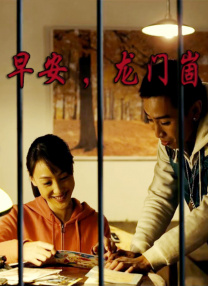 秋霞视频在线播放